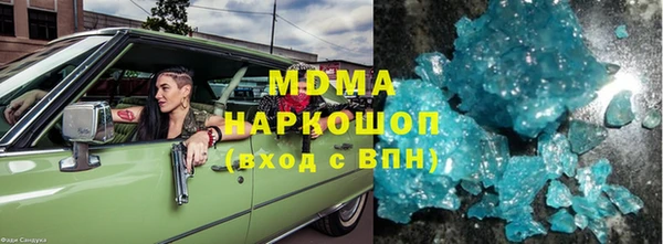 mix Беломорск